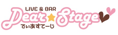 画像ギャラリー No.010のサムネイル画像 / 「AKIBA'S TRIP2」前作よりも忠実に再現された秋葉原の街を紹介するショートムービーが公開に。実名店舗も多数登場