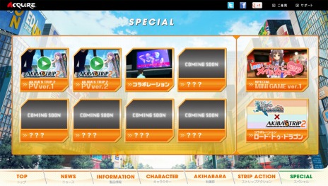 画像ギャラリー No.004のサムネイル画像 / 「AKIBA'S TRIP2」，キャストコメントを収録した「PVスペシャルバージョン」の3日連続公開がスタート。第1弾は三澤紗千香さん