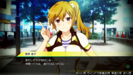 画像ギャラリー No.006のサムネイル画像 / 「AKIBA'S TRIP2」，キャストコメントを収録した「PVスペシャルバージョン」の3日連続公開がスタート。第1弾は三澤紗千香さん