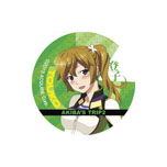 画像ギャラリー No.002のサムネイル画像 / 「AKIBA’S TRIP2」,秋葉原情報マガジン「ラジ館」との共同イベントを本日開始。6種類ある缶バッジを集めてオリジナルトートバッグをもらおう