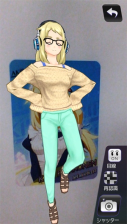 画像ギャラリー No.004のサムネイル画像 / 「AKIBA’S TRIP2」，クリア後の要素を公開＆PS Vita版のARマーカーを配布