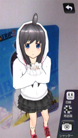 画像ギャラリー No.005のサムネイル画像 / 「AKIBA’S TRIP2」，クリア後の要素を公開＆PS Vita版のARマーカーを配布