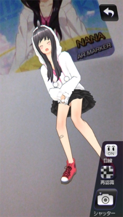 画像ギャラリー No.006のサムネイル画像 / 「AKIBA’S TRIP2」，クリア後の要素を公開＆PS Vita版のARマーカーを配布