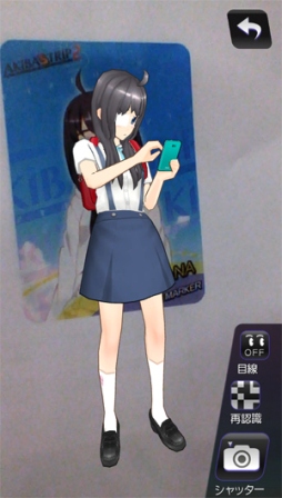 画像ギャラリー No.007のサムネイル画像 / 「AKIBA’S TRIP2」，クリア後の要素を公開＆PS Vita版のARマーカーを配布