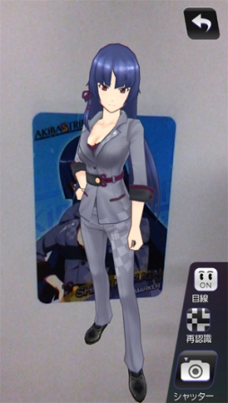 画像ギャラリー No.009のサムネイル画像 / 「AKIBA’S TRIP2」，クリア後の要素を公開＆PS Vita版のARマーカーを配布