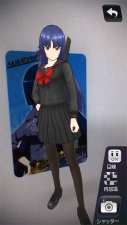 画像ギャラリー No.010のサムネイル画像 / 「AKIBA’S TRIP2」，クリア後の要素を公開＆PS Vita版のARマーカーを配布