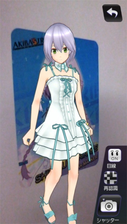 画像ギャラリー No.011のサムネイル画像 / 「AKIBA’S TRIP2」，クリア後の要素を公開＆PS Vita版のARマーカーを配布