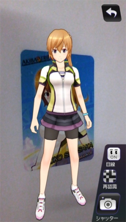 画像ギャラリー No.013のサムネイル画像 / 「AKIBA’S TRIP2」，クリア後の要素を公開＆PS Vita版のARマーカーを配布
