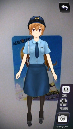 画像ギャラリー No.014のサムネイル画像 / 「AKIBA’S TRIP2」，クリア後の要素を公開＆PS Vita版のARマーカーを配布