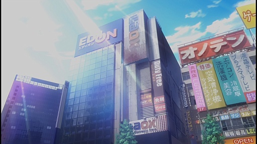 画像ギャラリー No.001のサムネイル画像 / 「AKIBA'S TRIP2」をプレイムービーで紹介。叩いて，脱がして，アキバを救え