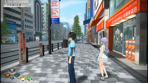 画像ギャラリー No.008のサムネイル画像 / 「AKIBA'S TRIP2」をプレイムービーで紹介。叩いて，脱がして，アキバを救え