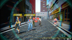 画像ギャラリー No.014のサムネイル画像 / 「AKIBA'S TRIP2」をプレイムービーで紹介。叩いて，脱がして，アキバを救え