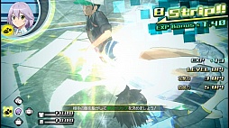 画像ギャラリー No.037のサムネイル画像 / 「AKIBA'S TRIP2」をプレイムービーで紹介。叩いて，脱がして，アキバを救え
