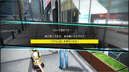 画像ギャラリー No.041のサムネイル画像 / 「AKIBA'S TRIP2」をプレイムービーで紹介。叩いて，脱がして，アキバを救え