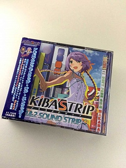 画像ギャラリー No.001のサムネイル画像 / 「AKIBA’S TRIP」シリーズのOSTが発売。実在店舗テーマ曲まで徹底網羅
