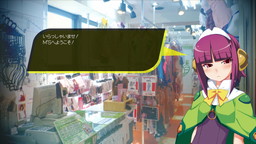 画像ギャラリー No.006のサムネイル画像 / 「AKIBA’S TRIP」シリーズのOSTが発売。実在店舗テーマ曲まで徹底網羅
