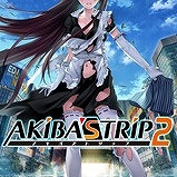 画像ギャラリー No.002のサムネイル画像 / アクワイア,さまざまなゲームが特別価格になるサマーキャンペーンを発表