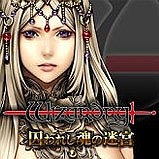 画像ギャラリー No.005のサムネイル画像 / アクワイア,さまざまなゲームが特別価格になるサマーキャンペーンを発表