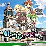 画像ギャラリー No.007のサムネイル画像 / アクワイア,さまざまなゲームが特別価格になるサマーキャンペーンを発表