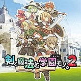 画像ギャラリー No.008のサムネイル画像 / アクワイア,さまざまなゲームが特別価格になるサマーキャンペーンを発表