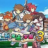 画像ギャラリー No.009のサムネイル画像 / アクワイア,さまざまなゲームが特別価格になるサマーキャンペーンを発表