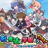 画像ギャラリー No.010のサムネイル画像 / アクワイア,さまざまなゲームが特別価格になるサマーキャンペーンを発表