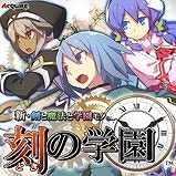 画像ギャラリー No.011のサムネイル画像 / アクワイア,さまざまなゲームが特別価格になるサマーキャンペーンを発表