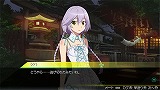 AKIBA’S TRIP2