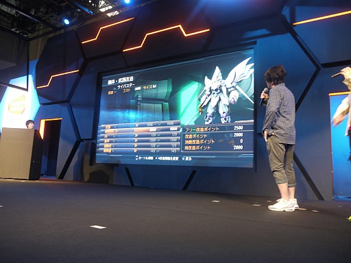 画像ギャラリー No.016のサムネイル画像 / ［TGS 2013］「スパロボOG INFINITE BATTLE」の新参戦機体が公開。「スパロボOG ダークプリズン」へのセレーナ登場も判明したステージをレポート