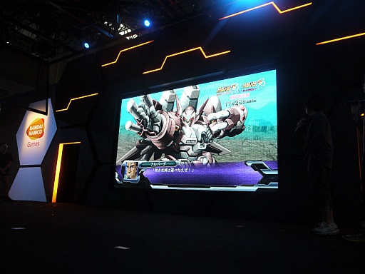 画像ギャラリー No.017のサムネイル画像 / ［TGS 2013］「スパロボOG INFINITE BATTLE」の新参戦機体が公開。「スパロボOG ダークプリズン」へのセレーナ登場も判明したステージをレポート