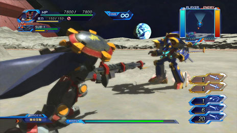 画像ギャラリー No.014のサムネイル画像 / 「スーパーロボット大戦OG　INFINITE BATTLE」，新たに「アウセンザイター」ら5機体の参戦が決定。戦闘シーンを収めたスクリーンショットも公開に