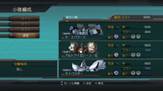 画像ギャラリー No.018のサムネイル画像 / 「スパロボOG　INFINITE BATTLE」小隊編成などバトルシステムが明らかに。「スパロボOG　ダークプリズン」に参戦する機体やパイロット情報も紹介