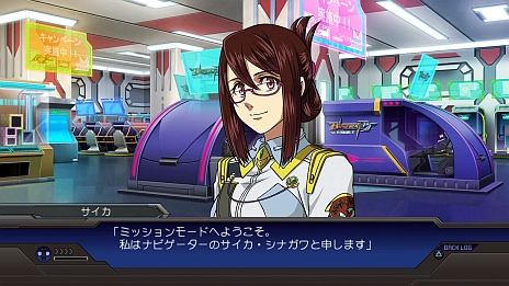 画像ギャラリー No.011のサムネイル画像 / 「スーパーロボット大戦OG INFINITE BATTLE」,新たな機体とミッションモードの概要が明らかに。「スーパーロボット大戦OG ダークプリズン」の新情報も