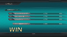 画像ギャラリー No.012のサムネイル画像 / 「スーパーロボット大戦OG INFINITE BATTLE」,新たな機体とミッションモードの概要が明らかに。「スーパーロボット大戦OG ダークプリズン」の新情報も