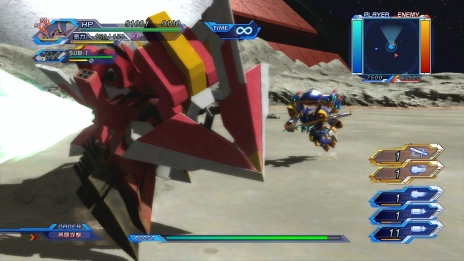画像ギャラリー No.041のサムネイル画像 / 「スーパーロボット大戦OG INFINITE BATTLE」,新たな機体とミッションモードの概要が明らかに。「スーパーロボット大戦OG ダークプリズン」の新情報も