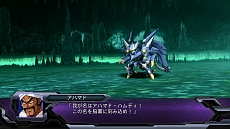 画像ギャラリー No.050のサムネイル画像 / 「スーパーロボット大戦OG INFINITE BATTLE」,新たな機体とミッションモードの概要が明らかに。「スーパーロボット大戦OG ダークプリズン」の新情報も