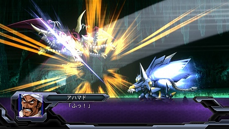 画像ギャラリー No.052のサムネイル画像 / 「スーパーロボット大戦OG INFINITE BATTLE」,新たな機体とミッションモードの概要が明らかに。「スーパーロボット大戦OG ダークプリズン」の新情報も