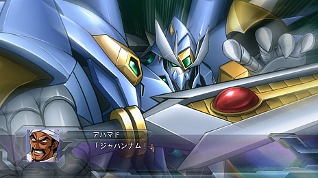 画像ギャラリー No.053のサムネイル画像 / 「スーパーロボット大戦OG INFINITE BATTLE」,新たな機体とミッションモードの概要が明らかに。「スーパーロボット大戦OG ダークプリズン」の新情報も
