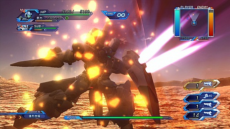 画像ギャラリー No.034のサムネイル画像 / 「スーパーロボット大戦OG　INFINITE BATTLE」，白虎のような姿の「虎龍王」や「エクスバイン」など6機体とその搭乗者の詳細が公開