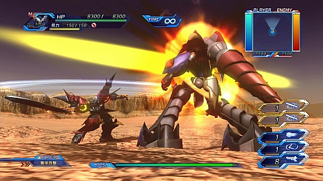 画像ギャラリー No.042のサムネイル画像 / 「スーパーロボット大戦OG　INFINITE BATTLE」，白虎のような姿の「虎龍王」や「エクスバイン」など6機体とその搭乗者の詳細が公開
