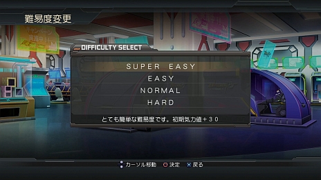 画像ギャラリー No.047のサムネイル画像 / 「スーパーロボット大戦OG INFINITE BATTLE」本日発売。「ゲシュペンスト・タイプRV」など4機体が明らかに。ミッションモードの追加情報も公開