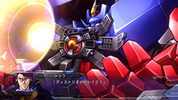 画像ギャラリー No.003のサムネイル画像 / 「スパロボOG ダークプリズン」単体でのダウンロード配信が本日スタート