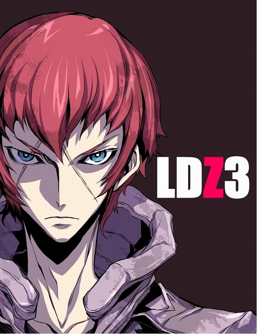 画像ギャラリー No.001のサムネイル画像 / 稲船敬二氏の新たなる挑戦。コミック「LDZ3」が「新雑誌研究所」で配信