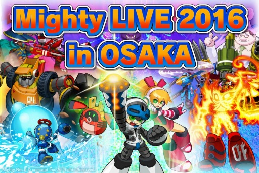 画像ギャラリー No.001のサムネイル画像 / 「Mighty No. 9」の公式ライブイベントと体験会が1月30日に開催。開発チームによるトークセッションも
