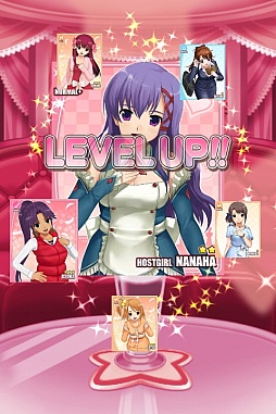 ドリームクラブ ホストガールコレクション！