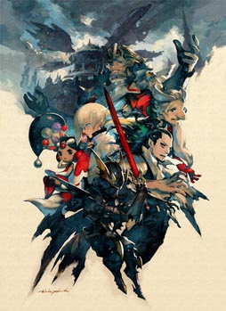 画像ギャラリー No.002のサムネイル画像 / 「ブレイブリーデフォルト フォーザ・シークウェル」が12月5日に発売。続編に搭載予定の新システムを先行体験できる