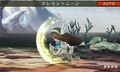 画像ギャラリー No.011のサムネイル画像 / 「ブレイブリーデフォルト フォーザ・シークウェル」最新情報。画像品質やユーザビリティの向上など，多岐にわたる改良ポイントが公開に
