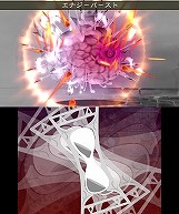 画像ギャラリー No.003のサムネイル画像 / 「ブレイブリーデフォルト フォーザ・シークウェル」，与ダメージの限界突破を可能とする新システム“ブレイブリーセカンド”を紹介