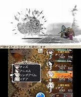 画像ギャラリー No.004のサムネイル画像 / 「ブレイブリーデフォルト フォーザ・シークウェル」，与ダメージの限界突破を可能とする新システム“ブレイブリーセカンド”を紹介