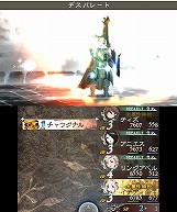 画像ギャラリー No.007のサムネイル画像 / 「ブレイブリーデフォルト フォーザ・シークウェル」，与ダメージの限界突破を可能とする新システム“ブレイブリーセカンド”を紹介